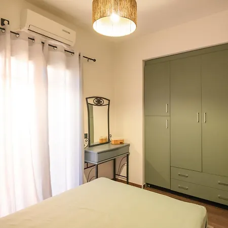 Katherine's Apartment